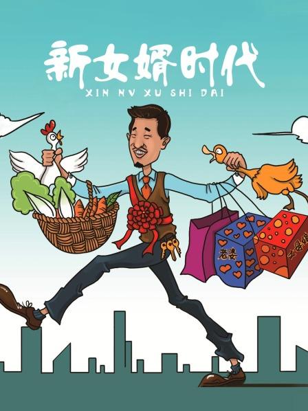 真实露脸高端约炮（下集）！推特大佬【粉红君】3K约战极品颜值19岁E奶萝莉型美女，楚楚可人经验不多初恋般的感觉2K原版 [1V/488MB]