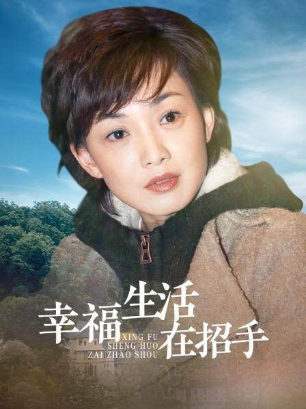 林书辞 – 女仆 [164P 2V/1.97GB]